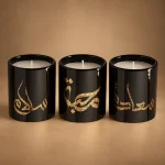 Arabic Calligraphy Candle Trio
