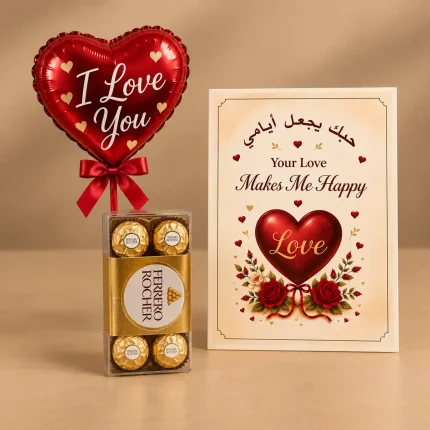 Red I Love You heart-shaped balloon with Ferrero Rocher chocolates and a bilingual Love greeting card