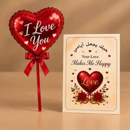 Shiny red I Love You heart-shaped balloon with an elegant bilingual Love greeting card