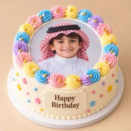Pastel swirl kids photo cake with edible photo topper, colorful buttercream swirls, gold pearls and fondant clouds